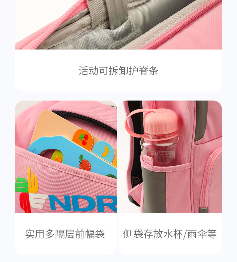 上海书包厂家.jpg