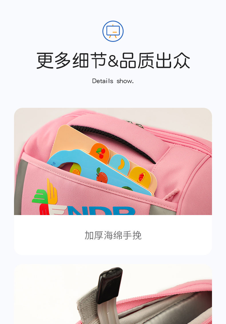 书包厂家哪里比较多.jpg