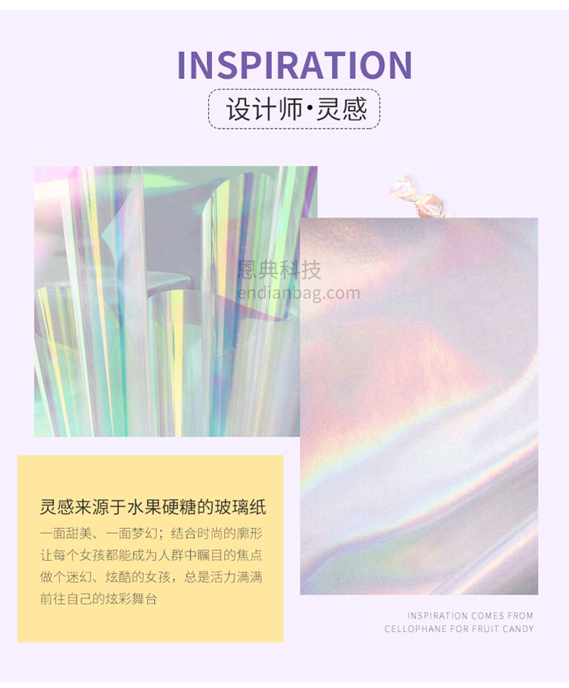 背包生产厂.jpg
