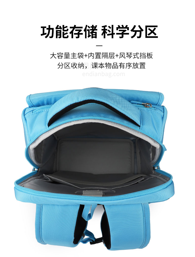 生产书包工厂.jpg