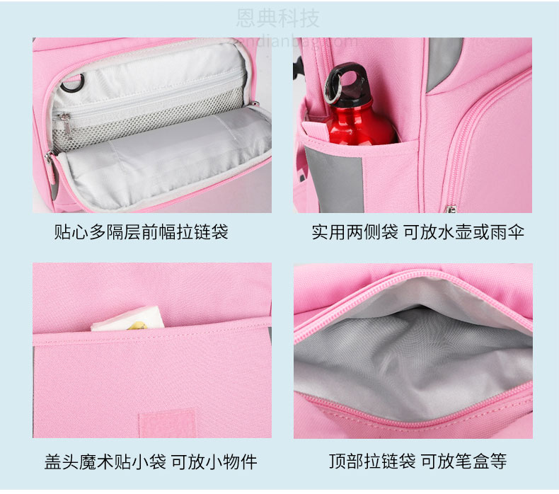 书包工厂.jpg