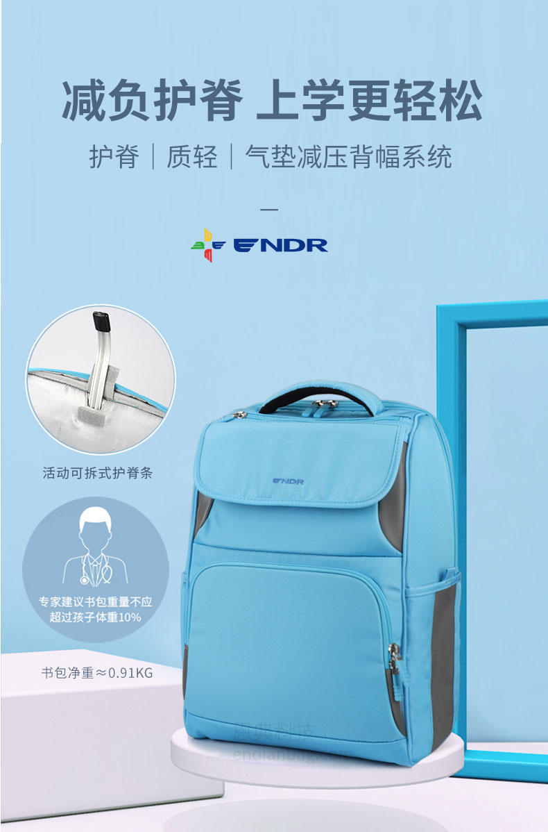 生产书包的工厂.jpg