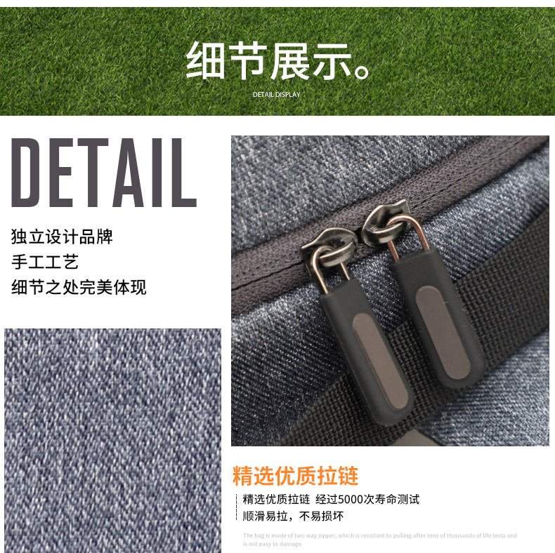 双肩包厂家,恩典皮具_12.jpg